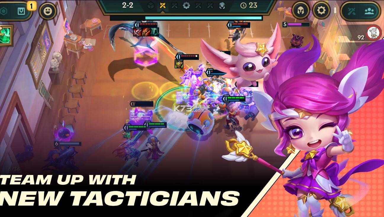 Teamfight Tactics 国际服手游app截图