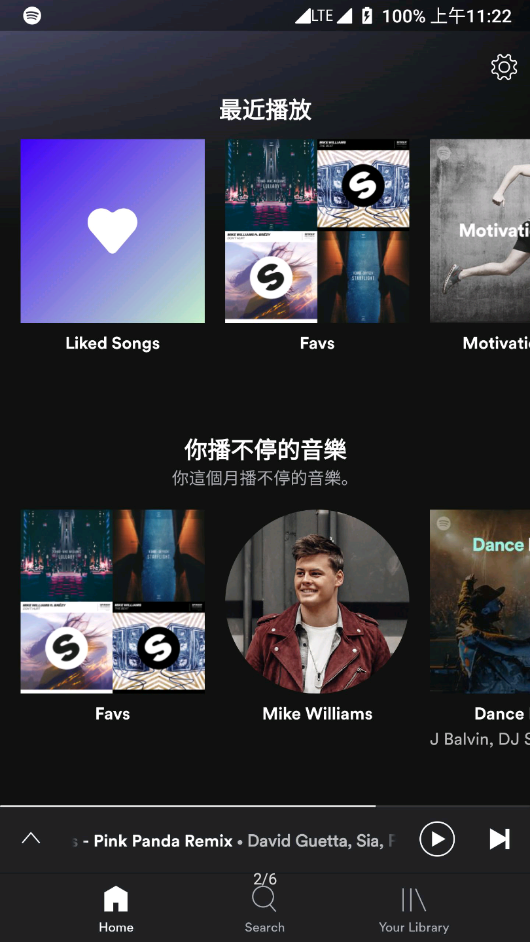 spotify 免费版手机软件app截图