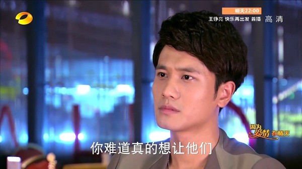 火星直播 海外版电视版手机软件app截图