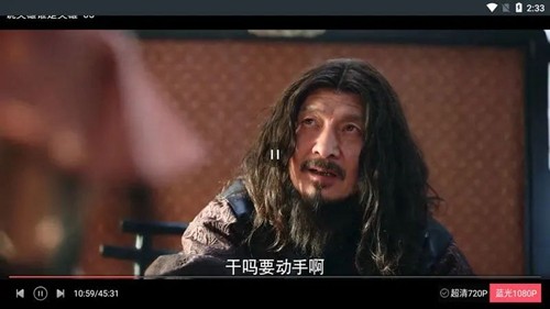 瓜子tv 免费下载手机软件app截图