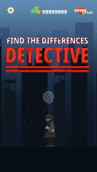 侦探来找茬手游app截图