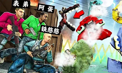 超级模拟器 无广告版手游app截图