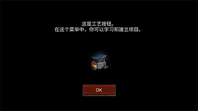 救生筏 正版手游app截图