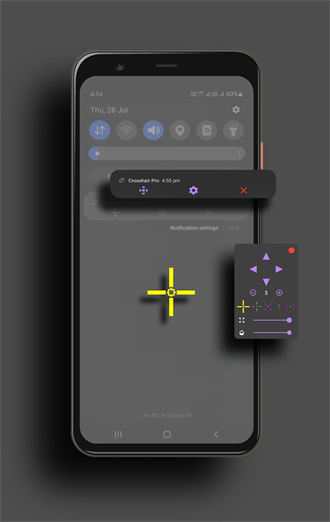 十字准星辅助器 安卓版手机软件app截图