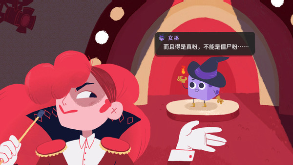 骰子地下城 手机版下载手游app截图