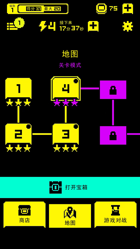 假面古墓 无广告版手游app截图