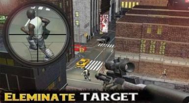 狙击特种战士 最新版手游app截图