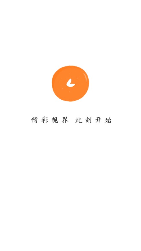 小柿子手机软件app截图