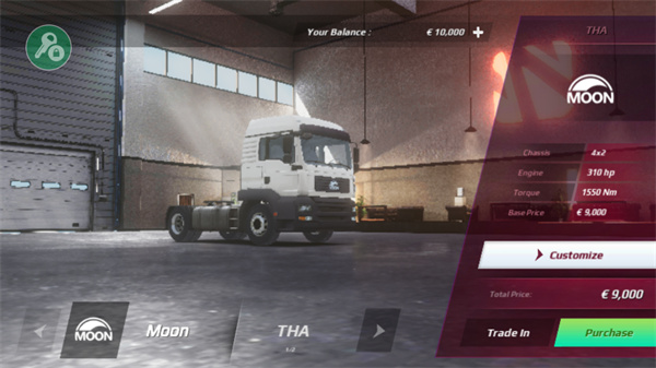 欧洲卡车模拟器3 下载0.39.3最新版本手游app截图