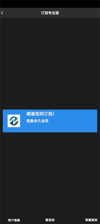 nodevideo 官方下载手机软件app截图