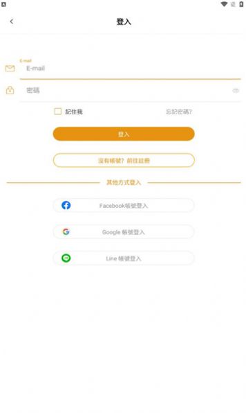 ccc追漫台 苹果版手机软件app截图