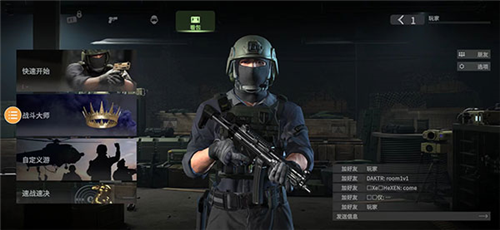  Screenshot of mobile game app of combat master