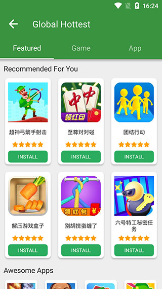 happymod 游戏盒子手机软件app截图