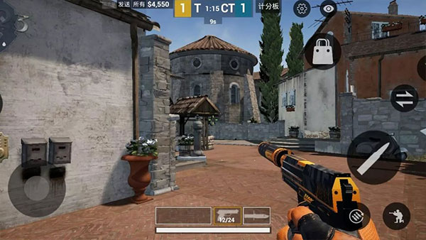 csgo 手游版官方版下载手游app截图