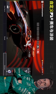 F1 Mobile Racing手游app截图