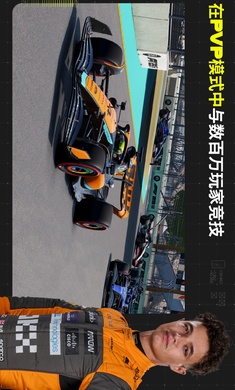 F1 Mobile Racing手游app截图