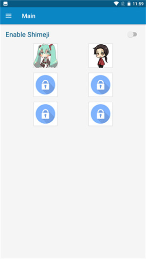 shimeji 中文版手机软件app截图