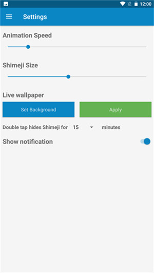shimeji 中文版手机软件app截图