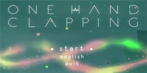 单手掌声 最新版手游app截图