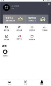 mutefun动漫 官方网页版手机软件app截图