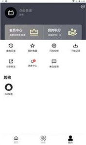 mutefun动漫 官方app下载手机软件app截图