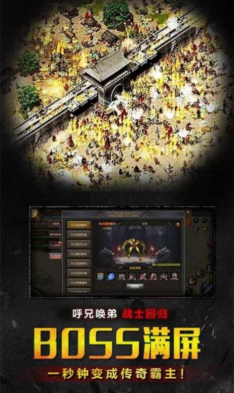 太清无限刀官方免费版_太清无限刀掌趣版