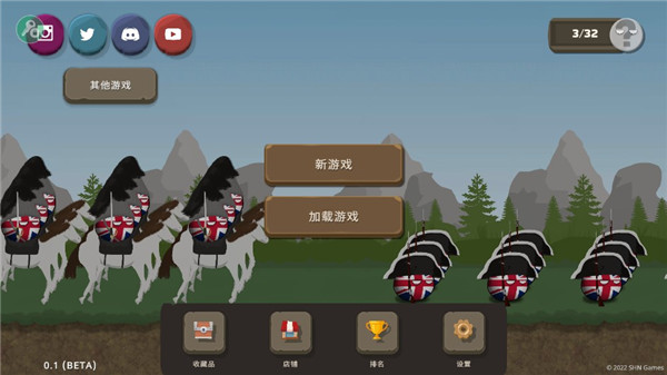 波兰球之战 中文版最新版手游app截图