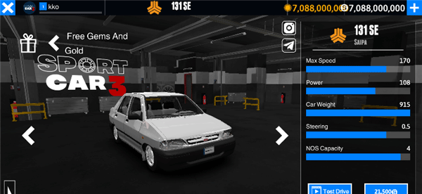 超跑模拟驾驶3 最新版手游app截图