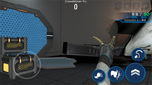 模拟山羊：太空废物 最新版手游app截图