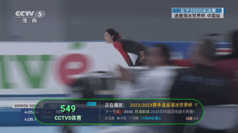 电视家 4.0tv版手机软件app截图