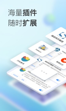 小K浏览器手机软件app截图