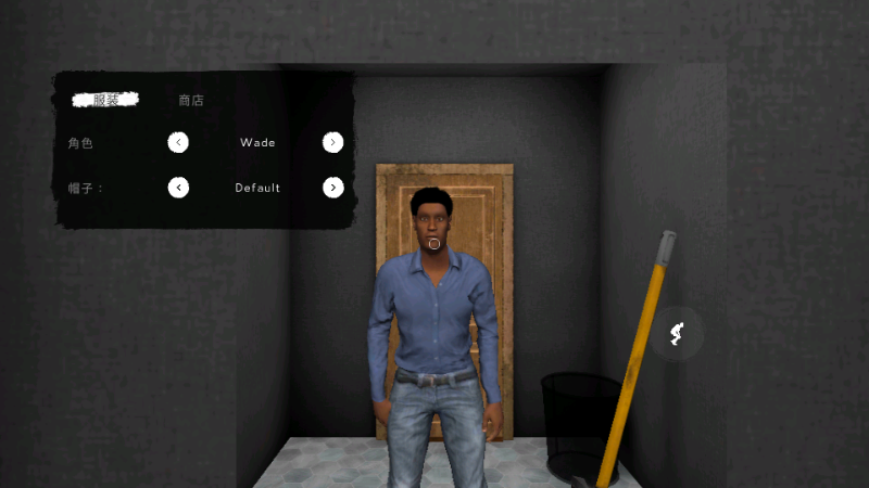 The Ghost 官网联机版手游app截图