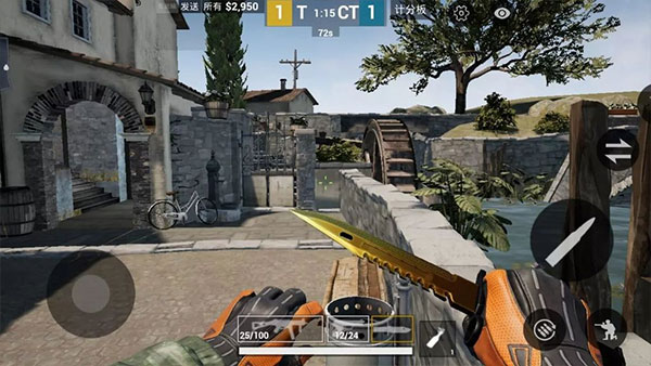 csgo 正版手机版手游app截图