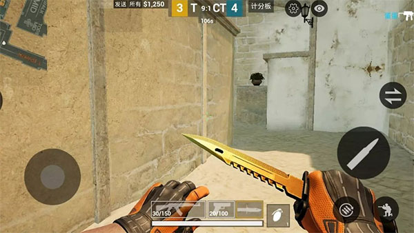 csgo 正版手机版手游app截图