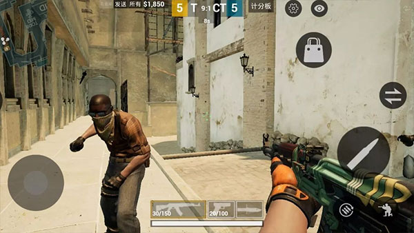 csgo 正版手机版手游app截图