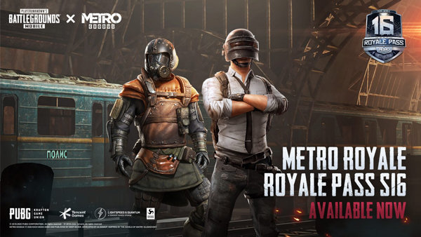 pubg地铁逃生 国服手游app截图