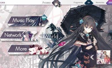 Arcaea 官网下载手游手游app截图