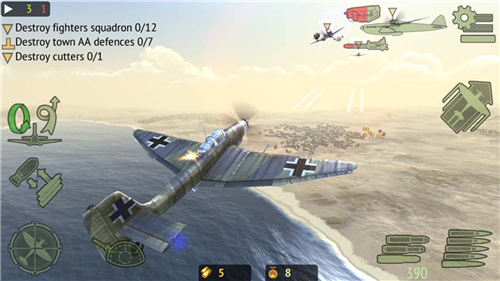 战机：第二次世界大战 破解版手游app截图