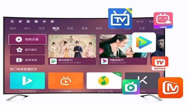 美家市场 app下载官方正版手机软件app截图