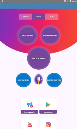 90fps 超广角手机软件app截图