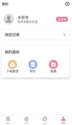 游咔app 官方网址手机软件app截图