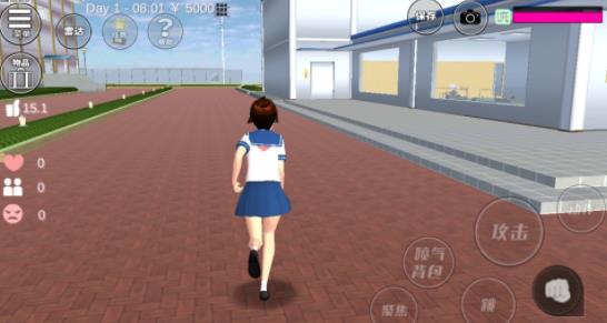 樱花小镇模拟器 1.039.73最新版手游app截图