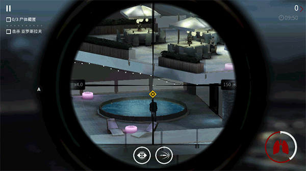 代号47：狙击 最新版手游app截图