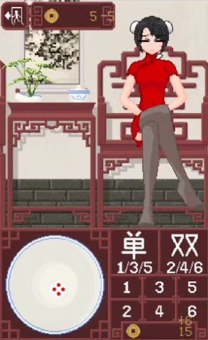 dicegame骰子少女手游app截图