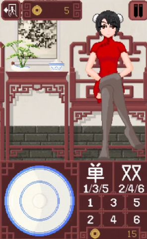 dicegame骰子少女手游app截图