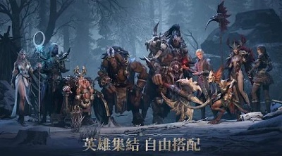 龙息神寂 最新版手游app截图