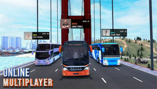 coachbussimulator 最新版手游app截图