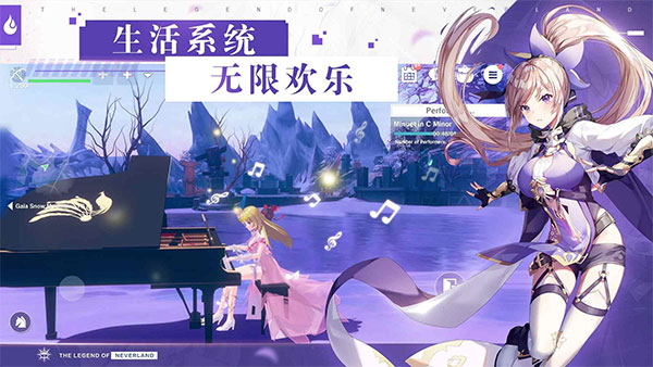 梦幻岛传说 中文版手游app截图