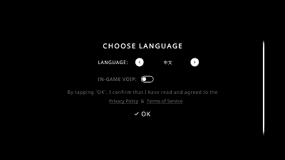 The Ghost 联机版最新手游app截图