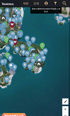 幻兽帕鲁地图资源查询器手游app截图